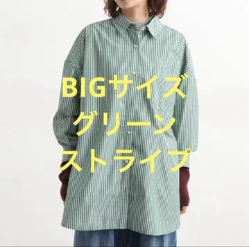 스튜디오 클립 [ 새상품 ] 스트라이프 셔츠 BIG 사이즈