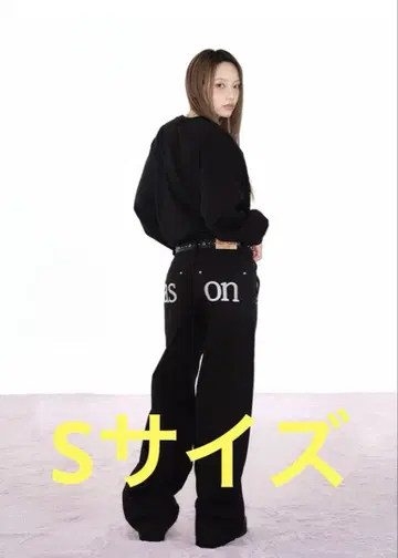 as'on 데님 S 사이즈