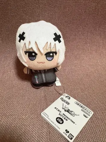 메르트 치비구루미