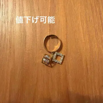 스퀘어 참 포함 반지