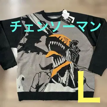 그라니프 체인소 맨 니트 스웨터 ( 사이즈 L )