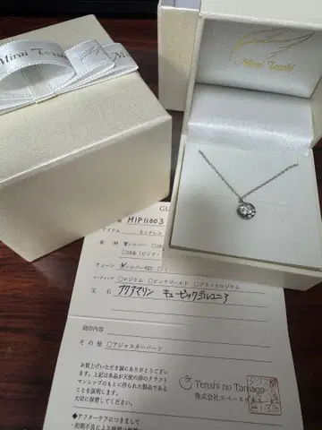 천사의 알 실버 925 아쿠아 마린 지르코니아 목걸이