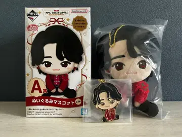 Mrs. GREEN APPLE 제일복권 A상 F상 오오모리 모토키