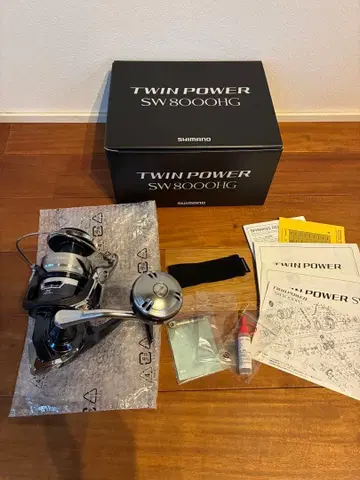 21 트윈 파워 sw8000hg