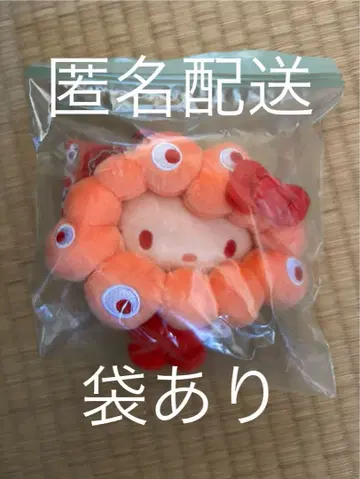 최애 컬러 키티 카라비너 산리오 미야쿠미야쿠 BC 봉제 인형