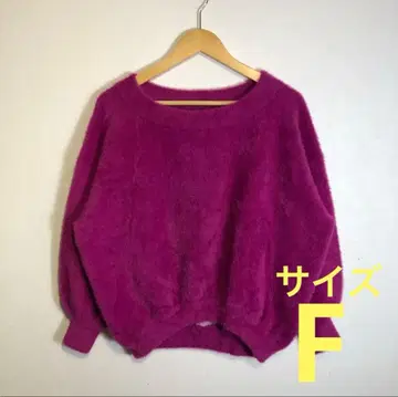 퍼플 오버 사이즈 니트