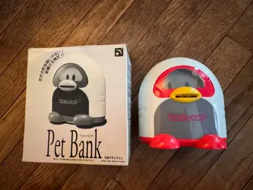 반려동물 저금통 펭귄형 저금통 원박스 포함