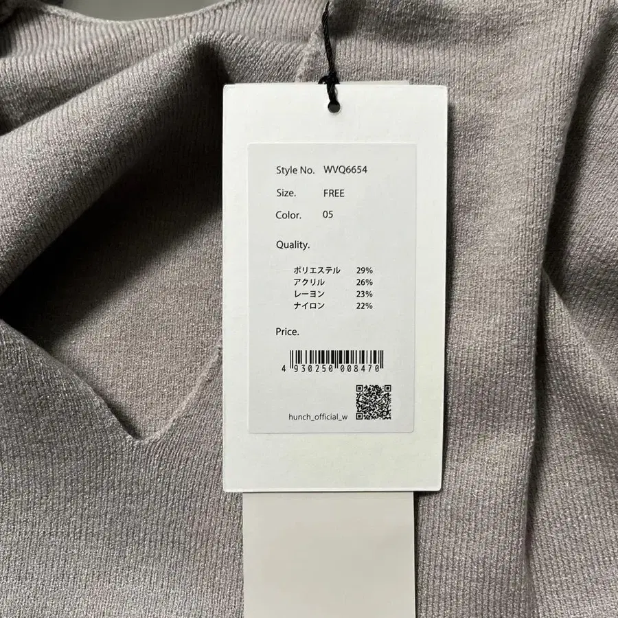 6번째 상품 이미지