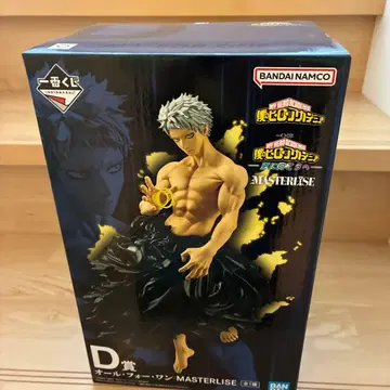 나의 히어로 아카데미아 제일복권 D상 올 포 원 피규어