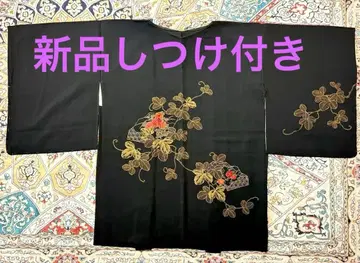 블랙 겉옷 기모노 겉옷 코트 vintage haori 174