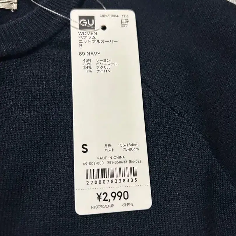 3번째 상품 이미지