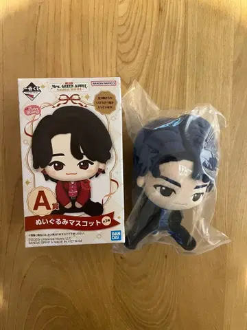 미세스 제일복권 A상 와카이 히로토