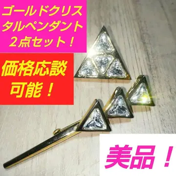 골드 크리스탈 브로치 2개 세트 (새상품급!)