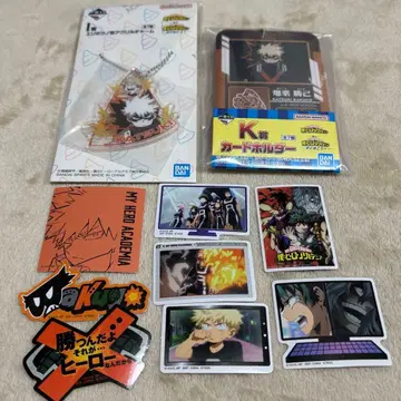 히로아카 제일복권 바쿠고 카츠키