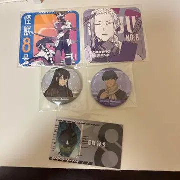 괴수 8호 호시나 소우시로 아시로 미나 나루미 겐