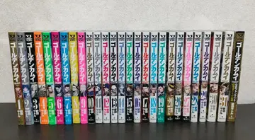 골든 카무이 1-31권 공식 팬북 특제 페이퍼 포함