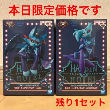 해즈빈 호텔에 오신 것을 환영합니다 모니터 탑 피규어 허스크 엔젤