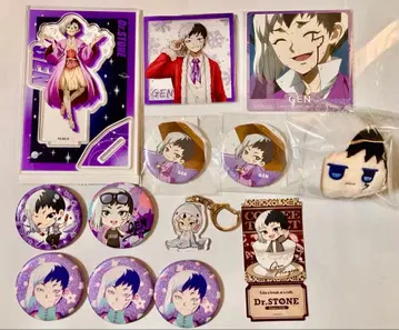 Dr.STONE 아사기리 겐 묶음 판매