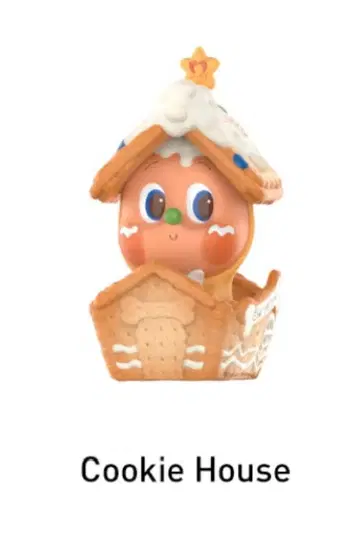 twinkle twinkle 쿠키 하우스 피규어