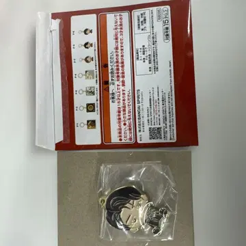 미세스 그린애플 메탈 참 제일복권