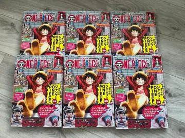 원피스 매거진 20호 6권 세트