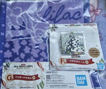 1번 복권 MrsGreenApple G상, F상 세트