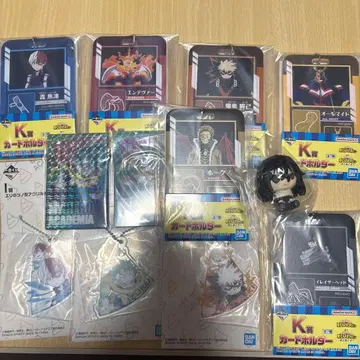 나의 히어로 아카데미아 제일복권 하위상 세트