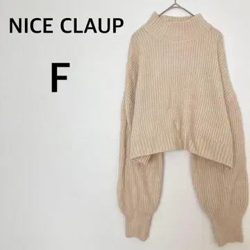 NICE CLAUP 볼륨 소매 니트 [ F ] 크롭 기장 캐주얼