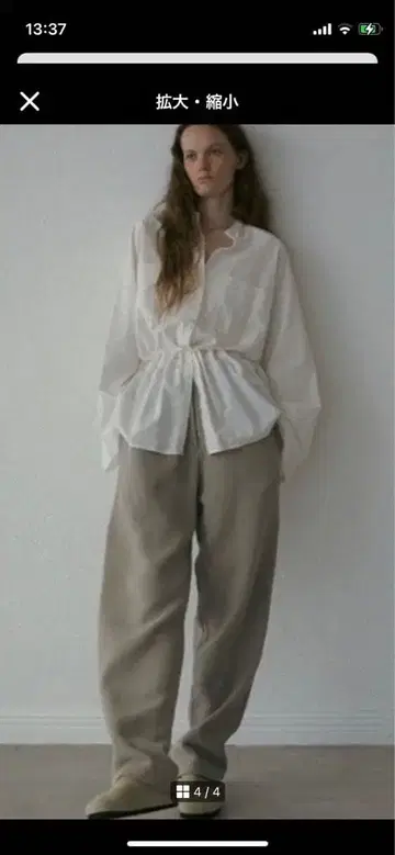 미사용 에토레 도쿄 버드 니트 팬츠 그레이쉬 베이지