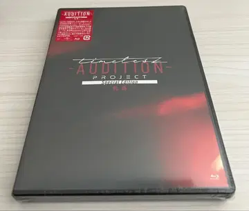 timelesz project 궤적 Blu-ray 일반ver