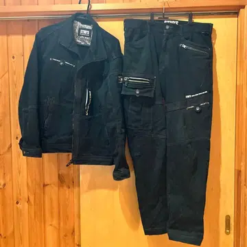 작업옷 STUD'S 코듀라 상하의 세트 3L