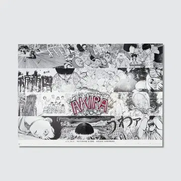AKIRA/A.D.2019 AKIRA ART WALL CALENDAR