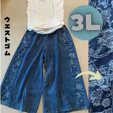 데님 와이드 팬츠 3L 빅 사이즈 가우초 허리밴딩 가을/겨울 하의