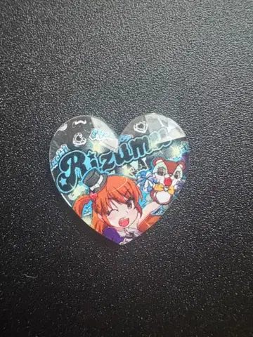 프리티 리듬 프리즘 스톤 리즈무 캐릭터 스톤 베스트