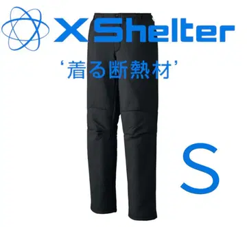 엑스쉘터(R) 단열 베타 웜 팬츠 S 사이즈 블랙 라스트 1점