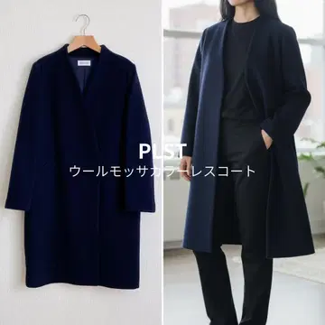 [새상품급] PLST 플라스테 울 모사 컬러리스 코트 네이비 S 사이즈