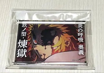 귀멸의 칼날 렌고쿠 쿄쥬로 명언 미니 아크릴 블록