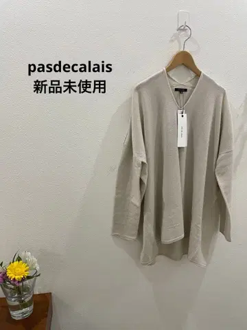 에어리 울 스퀘어형 튜닉