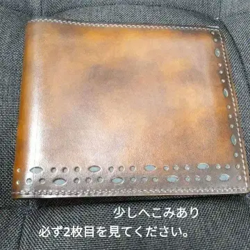 벨루티 접이식 지갑