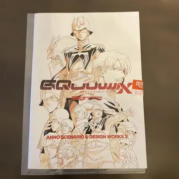 GQUUUJJX 영화 혜택 설정 자료