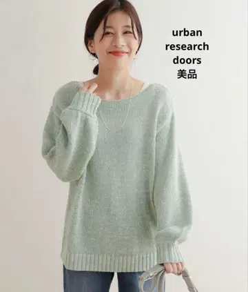 [ 새상품급 ] 어반 리서치 도어스 테이프얀 MIX 니트