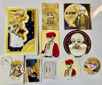Dr.STONE 묶음 판매 사이온지 우쿄