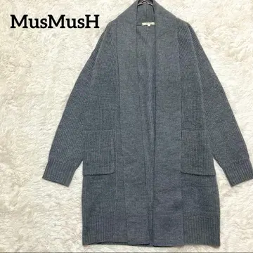 무스무슈 그레이 롱 숄 가디건 니트 3 겉옷 성인 여성