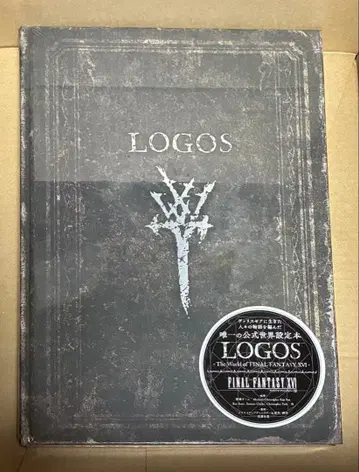 LOGOS - 파이널 판타지 XVI의 세계 -