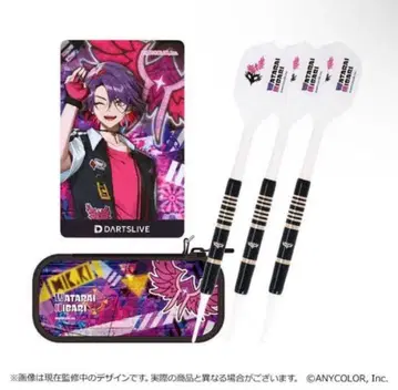 니지산지 와타라이 히바리 다트 세트 DARTSLIVE 카드