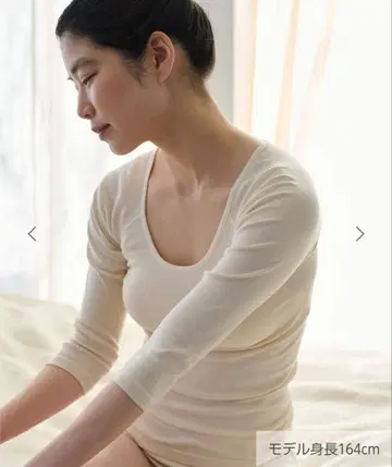 프리스틴 스웨터인 7부 소매