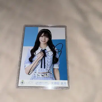 니어나 조이 오시다 미즈키 친필 사인 브로마이드 츄 이마, 츠키와 미치루