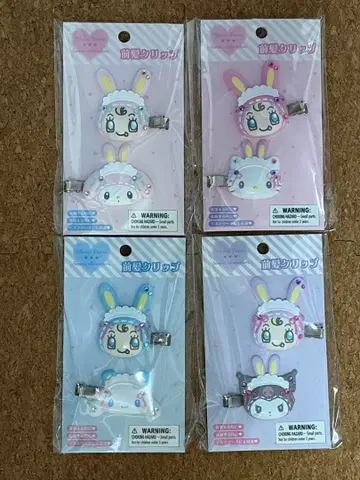 산리오 메조피아노 앞머리 클립 4개 세트