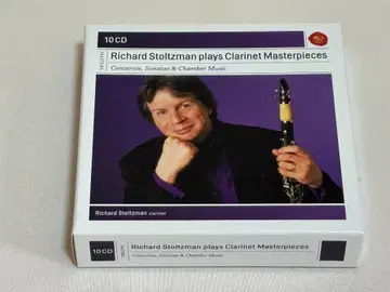 단종 한정판 10CD 리차드 스톨츠만 클라리넷 명곡집 S29M