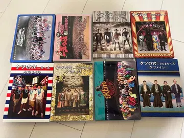 케츠메이시 DVD 세트